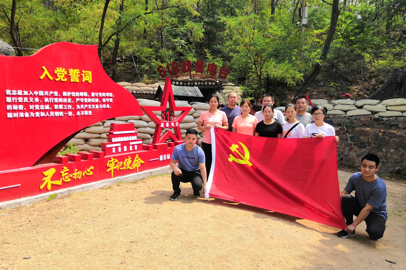 微信图片_20210820091425_副本.jpg