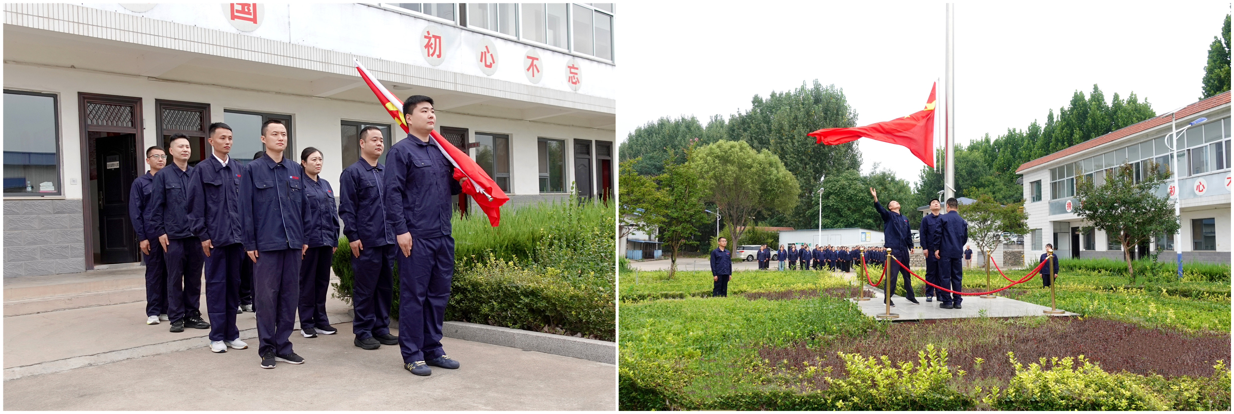 DSC04141_副_副本.jpg